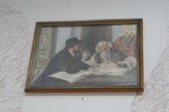 David Baazov Museum of History of Jews of Georgia