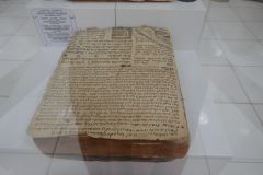 Museum of History of Jews of Georgia