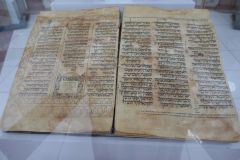 დავით ბააზოვის სახელობის ქართველ ებრაელთა ისტორიისა და ეთნოგრაფიის მუზეუმი