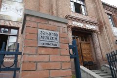 Museum of History of Jews of Georgia