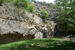 National Botanical Garden of Georgia, Tbilisi