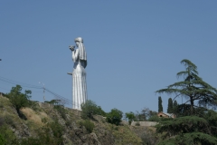 National Botanical Garden of Georgia in Tbilisi city