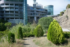 National Botanical Garden of Georgia in Tbilisi city