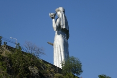 National Botanical Garden of Georgia, Tbilisi