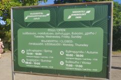 IMG_20220911_095543