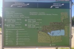 IMG_20220911_100927
