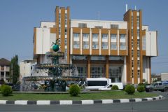 Zugdidi city