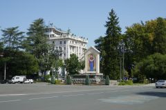 Zugdidi