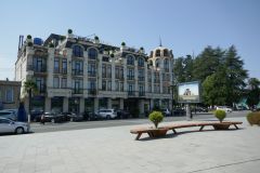 Zugdidi