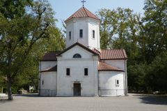 Zugdidi city
