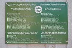 Zugdidi