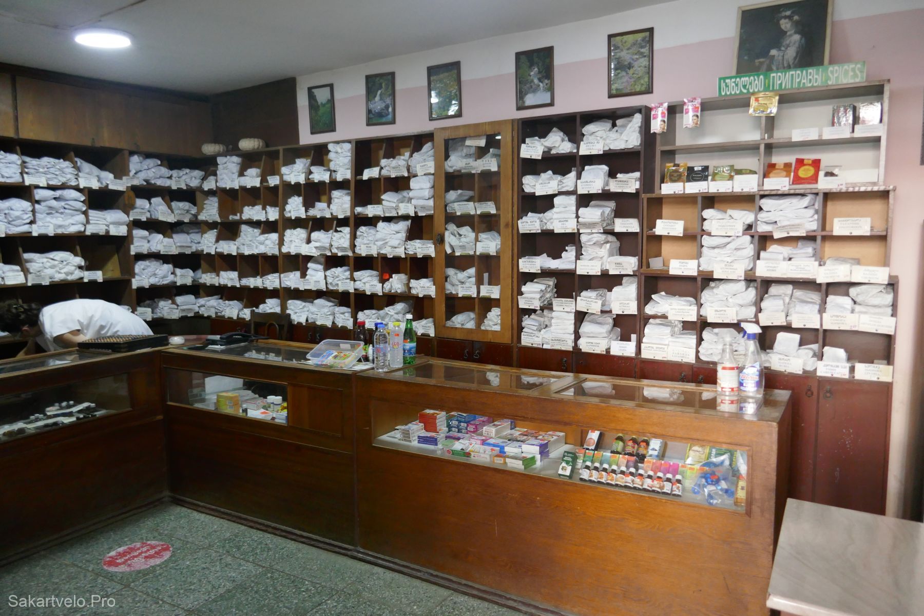 Farmacia verde o donde comprar hierbas medicinales de calidad en Tbilisi
