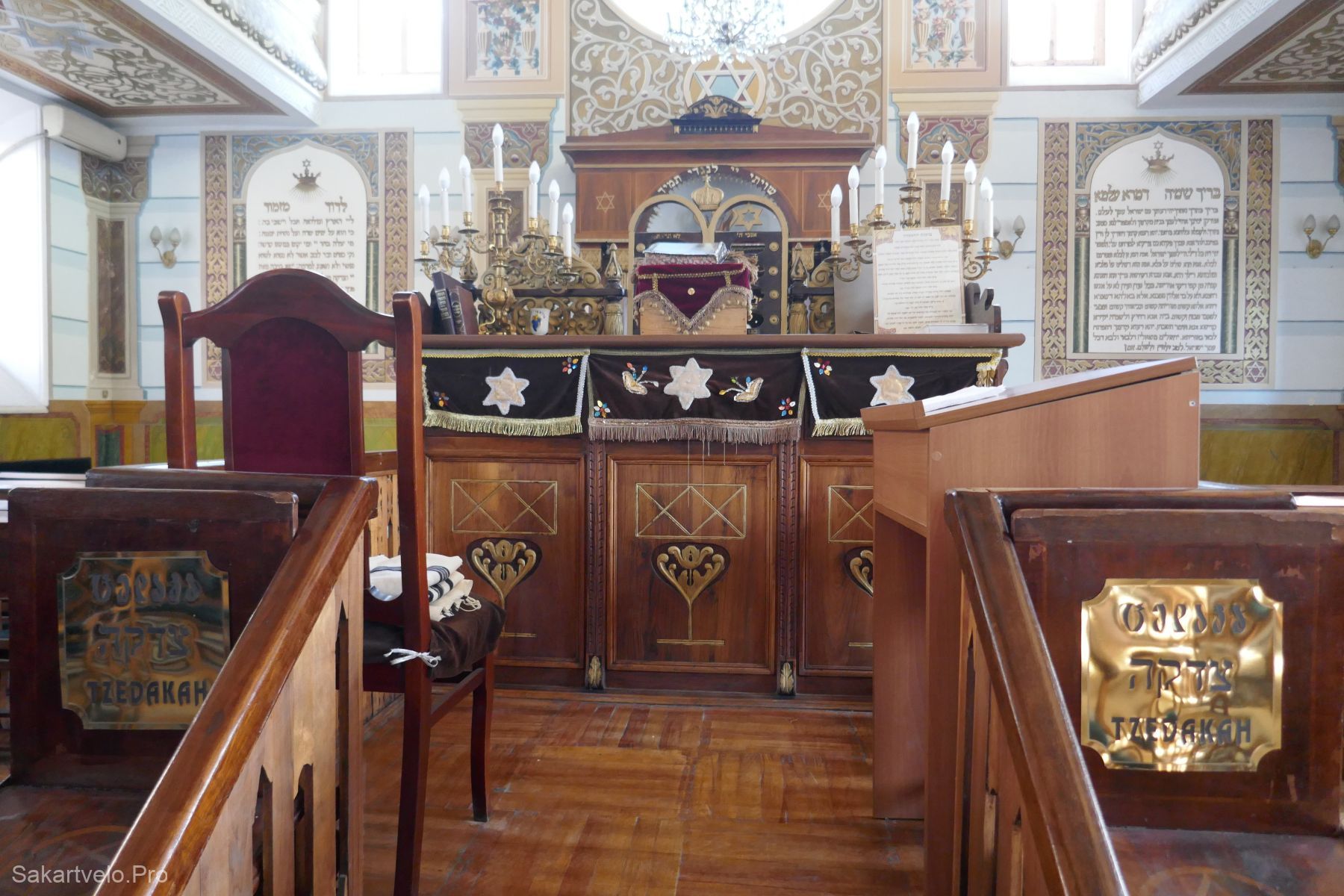 Wielka Synagoga w Tbilisi