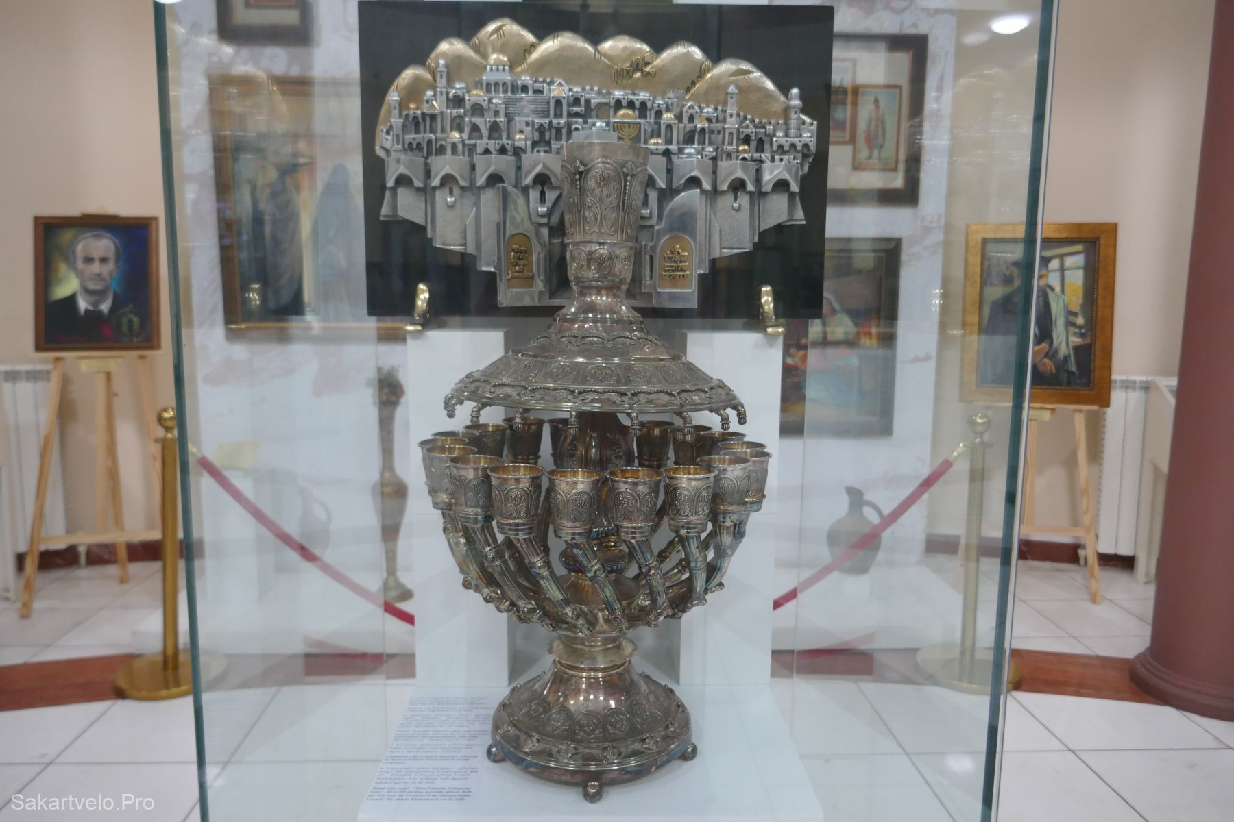 Gürcü Yahudileri Tarih ve Etnografya Müzesi