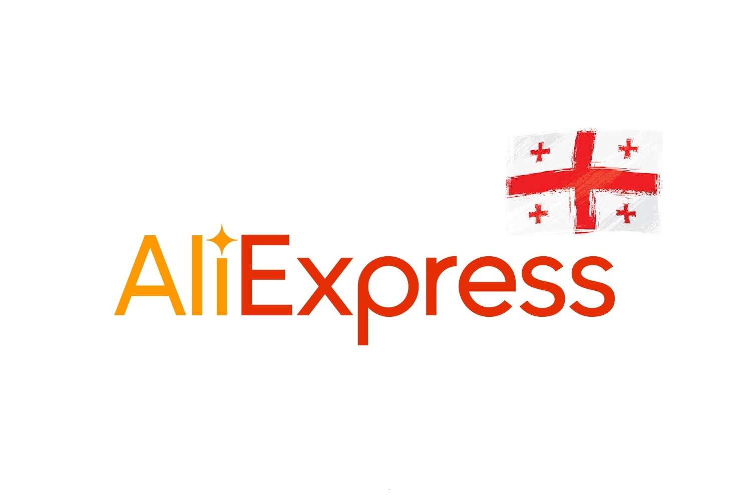 Commandes d'Aliexpress vers la Géorgie