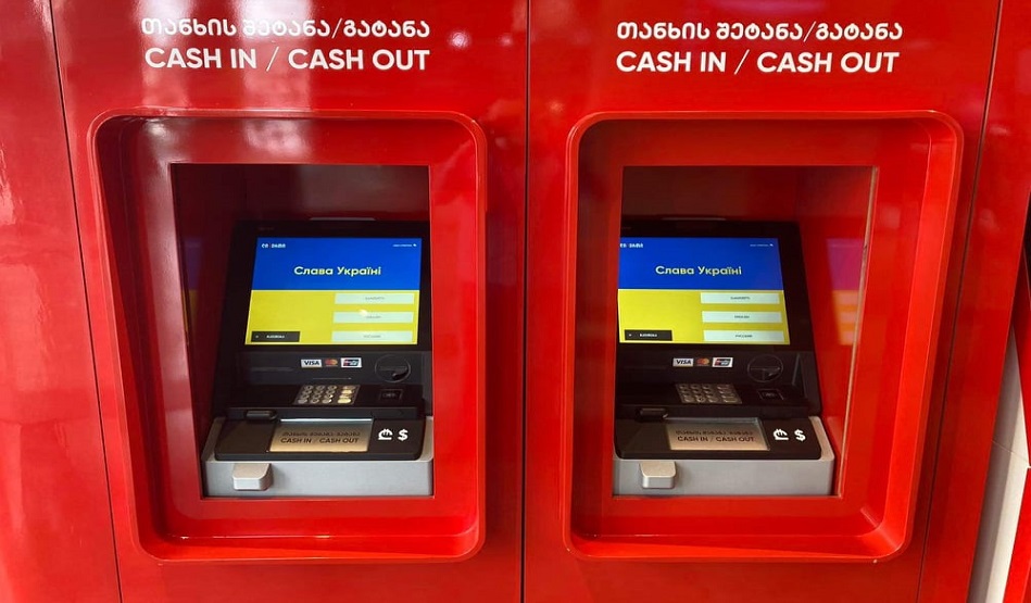 In which ATM in Georgia is it more profitable to withdraw lari from a Ukrainian hryvnia card?