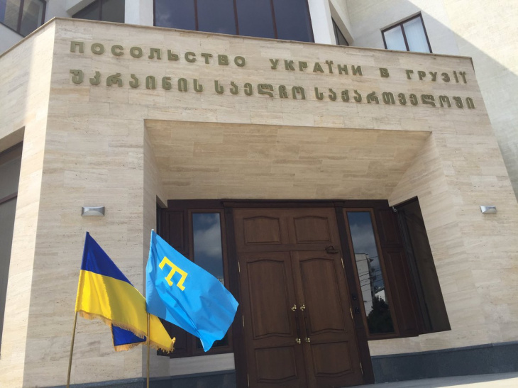 Embassy of Ukraine in Georgia