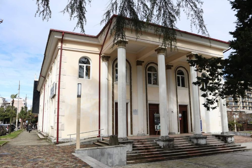 Kobuleti 當地傳說博物館