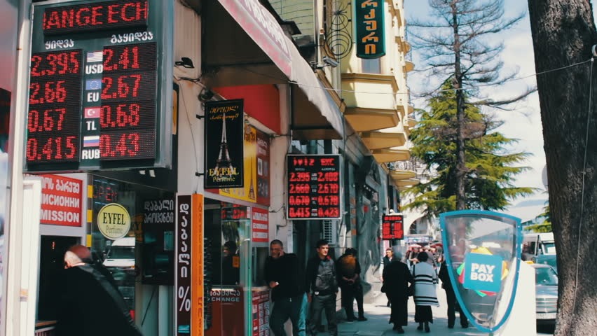 Cambio de moneda en Georgia