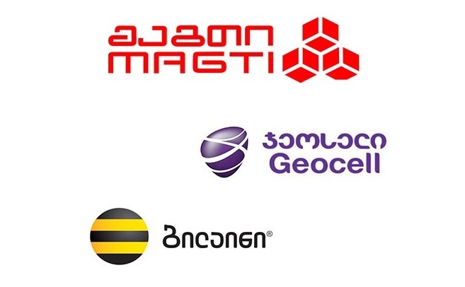 Операторы сотовой связи в Грузии