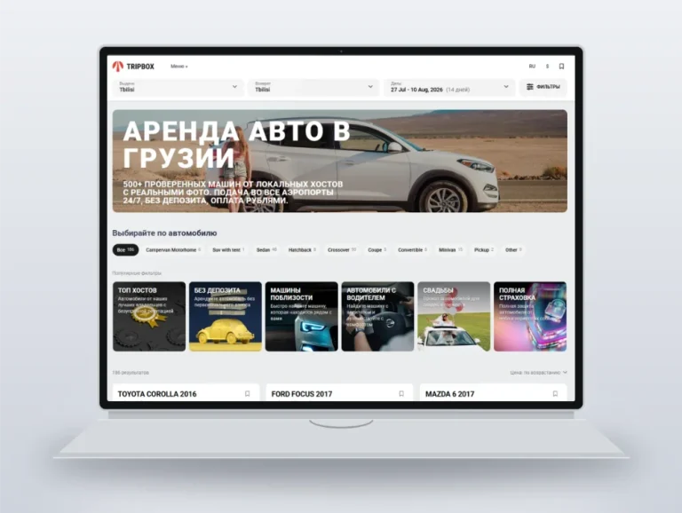 TripBox.ge: обзор сервиса для путешествий по Грузии