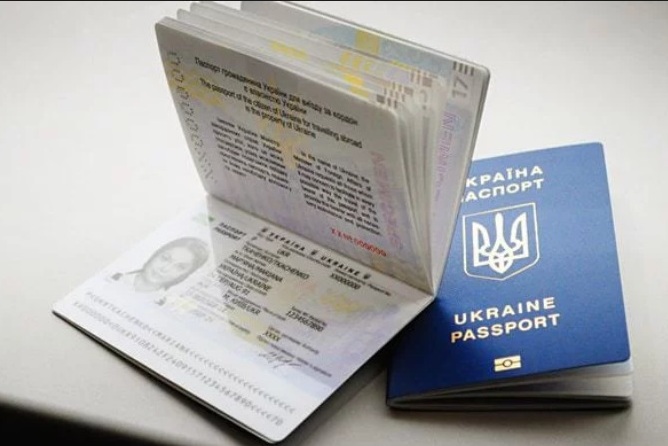 How Ukrainians get a passport in Georgia